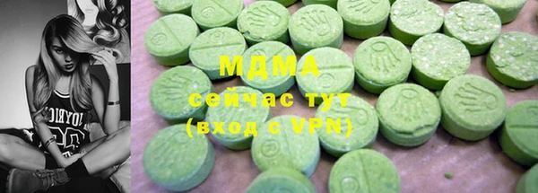 не бодяженный Вязники