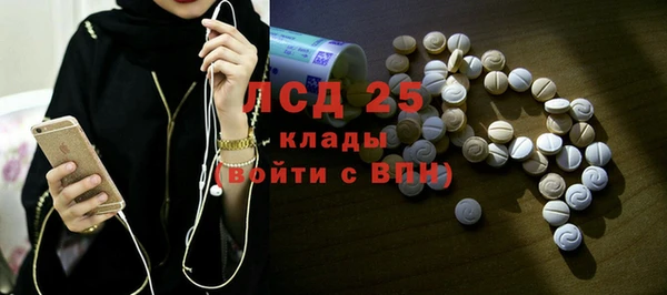 не бодяженный Вязники