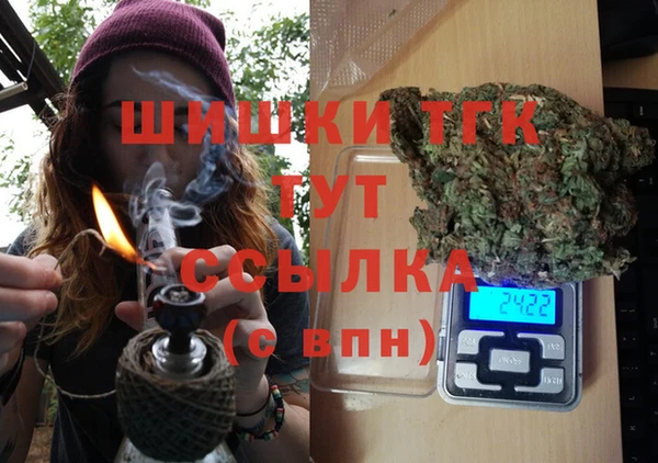 марки nbome Горняк