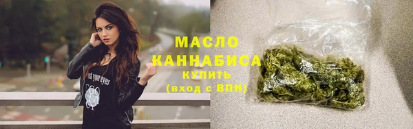 не бодяженный Вязники