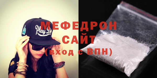 марки nbome Горняк
