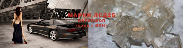 не бодяженный Вязники