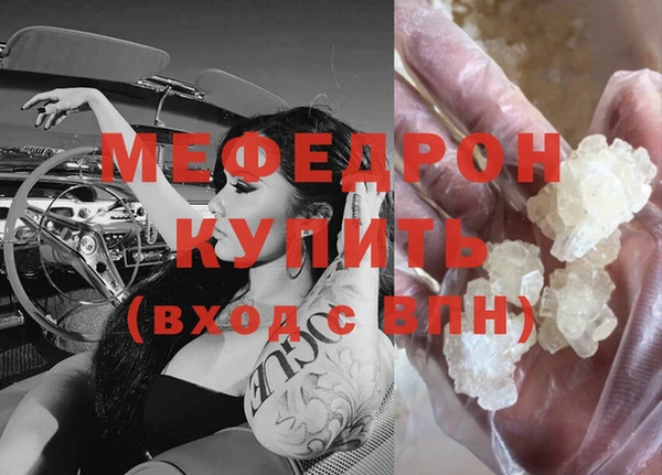 марки nbome Горняк