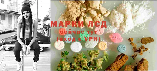 скорость mdpv Магас