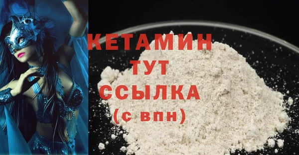 дживик Вязьма