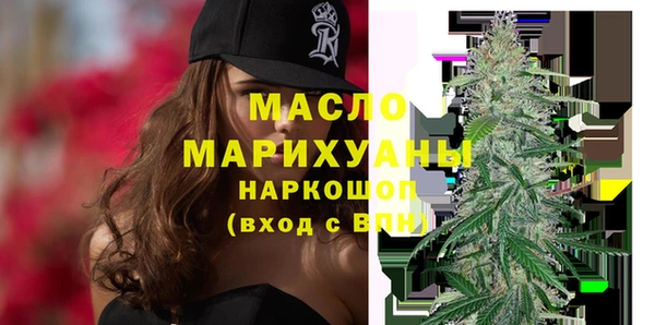 дживик Вязьма