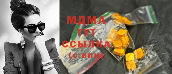 не бодяженный Вязники