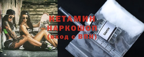 дживик Вязьма