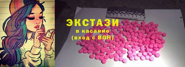 Альфа ПВП Горно-Алтайск