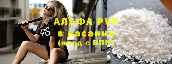 мескалин Магадан