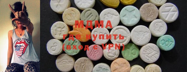 СК Горнозаводск