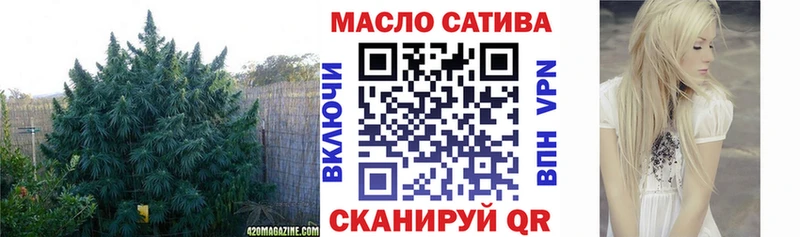 гидра ONION  где продают   Малоархангельск  ТГК Wax 