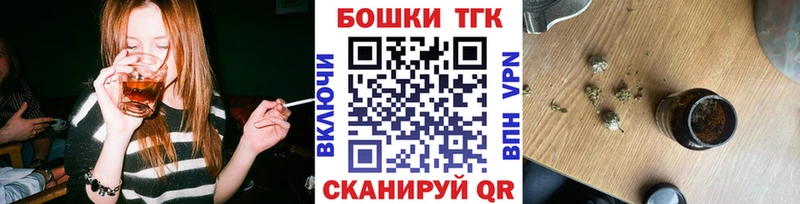 Конопля ГИДРОПОН  Малоархангельск 
